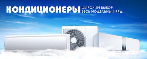 Стройресурс